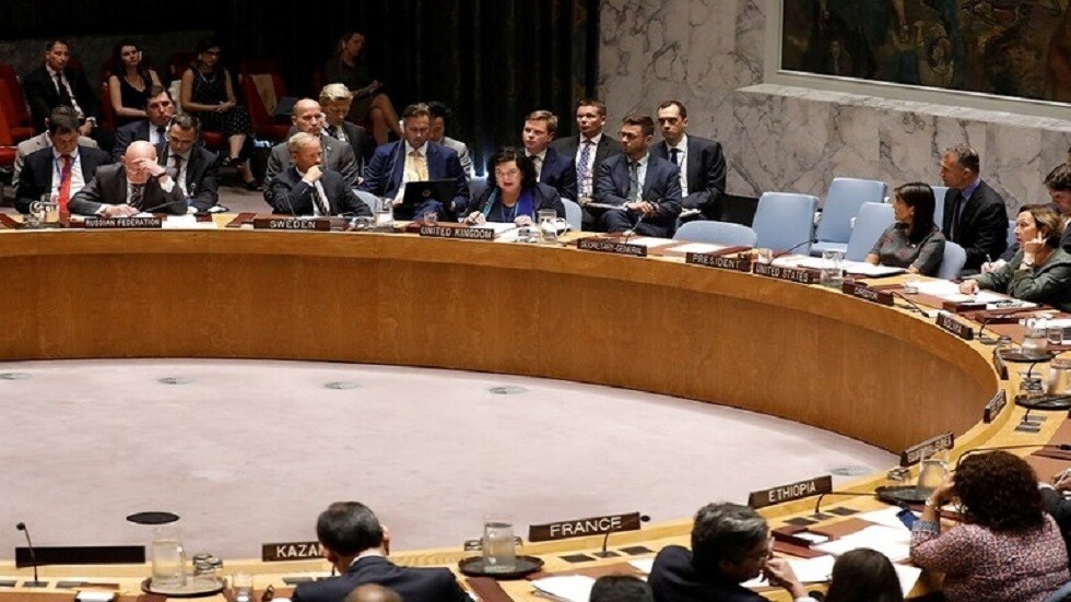 مجلس الأمن.. شطب إدانة