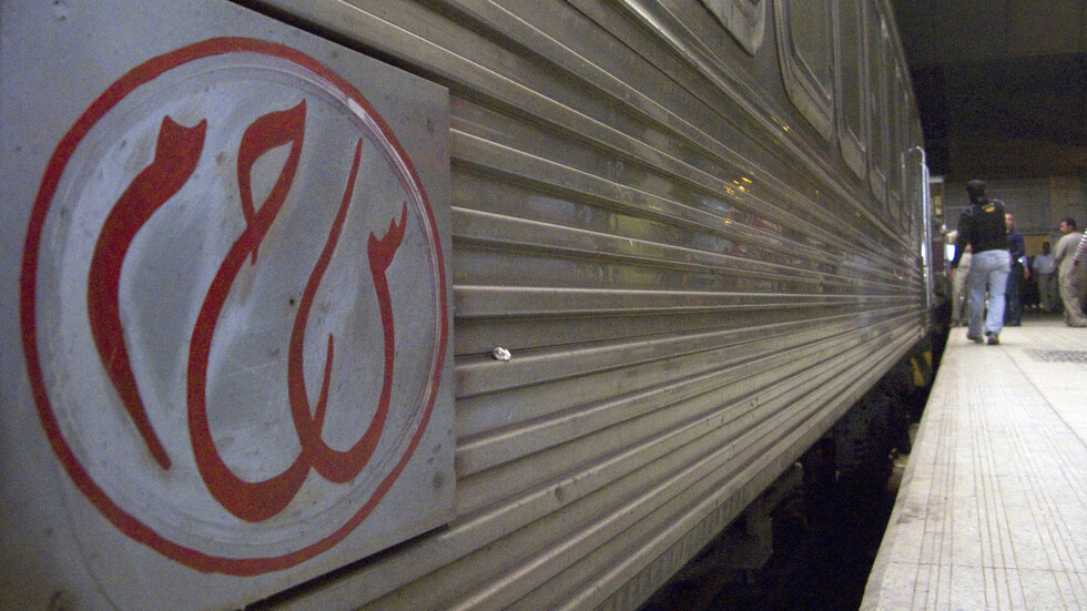 "النقل المصرية" محذرة: هناك شرطة سرية في القطارات