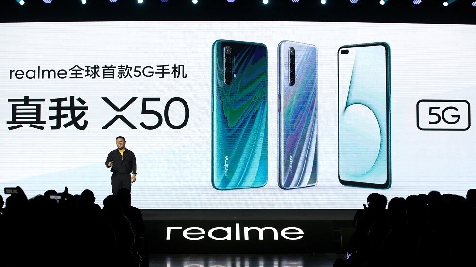 تسريب مواصفات هاتف 5G القادم من Realme