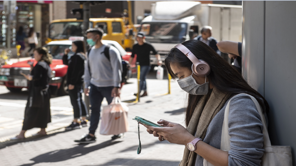 استغلال هلع 