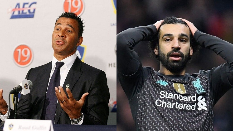 أسطورة هولندا يتهم المصري صلاح بـ"الخداع"