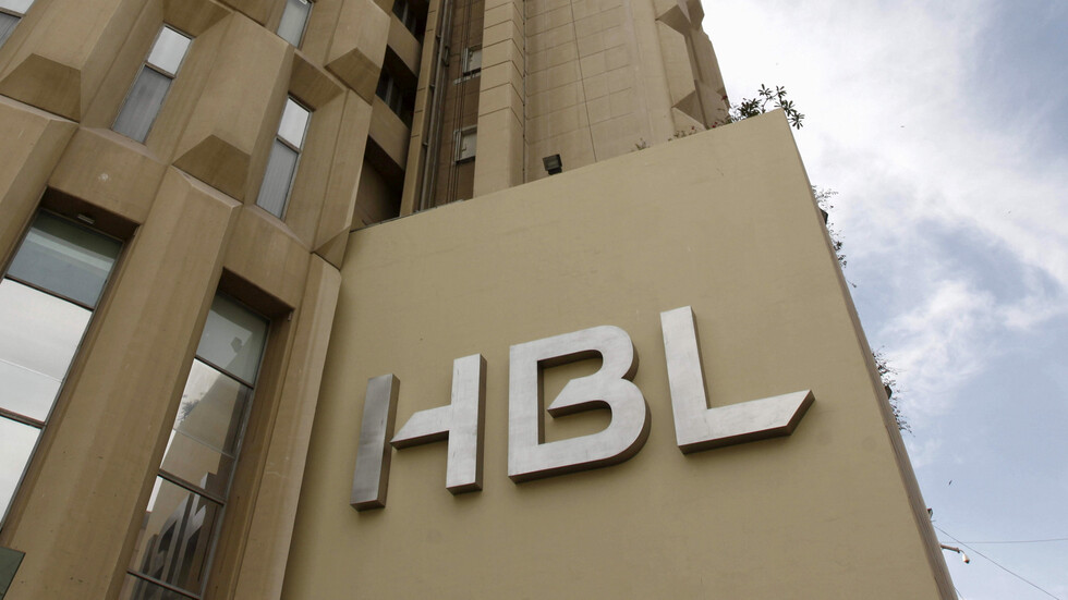 الإمارات تحقق في غسيل الأموال مع أكبر بنك باكستاني