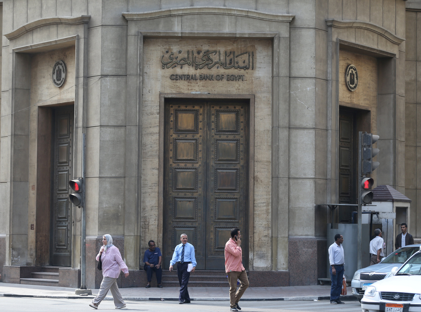 ارتفاع احتياطي النقد الأجنبي في مصر