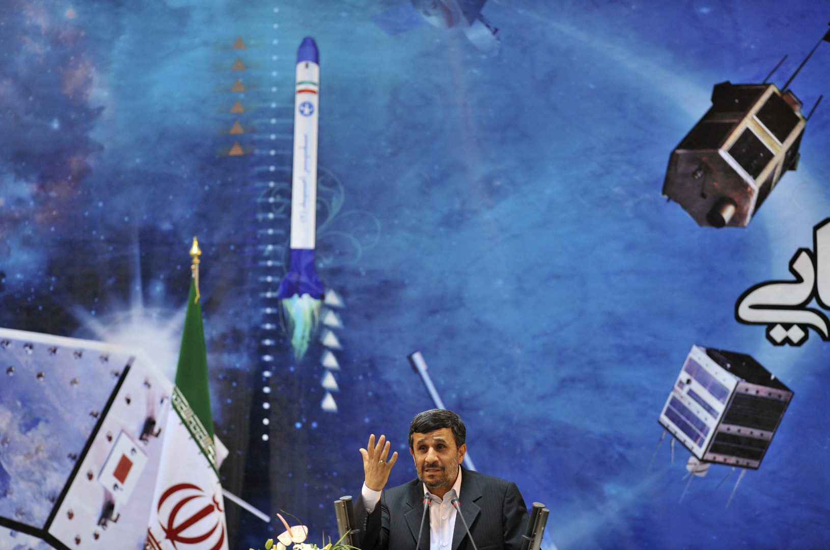 إيران تستعد لإطلاق قمرها الصناعي 