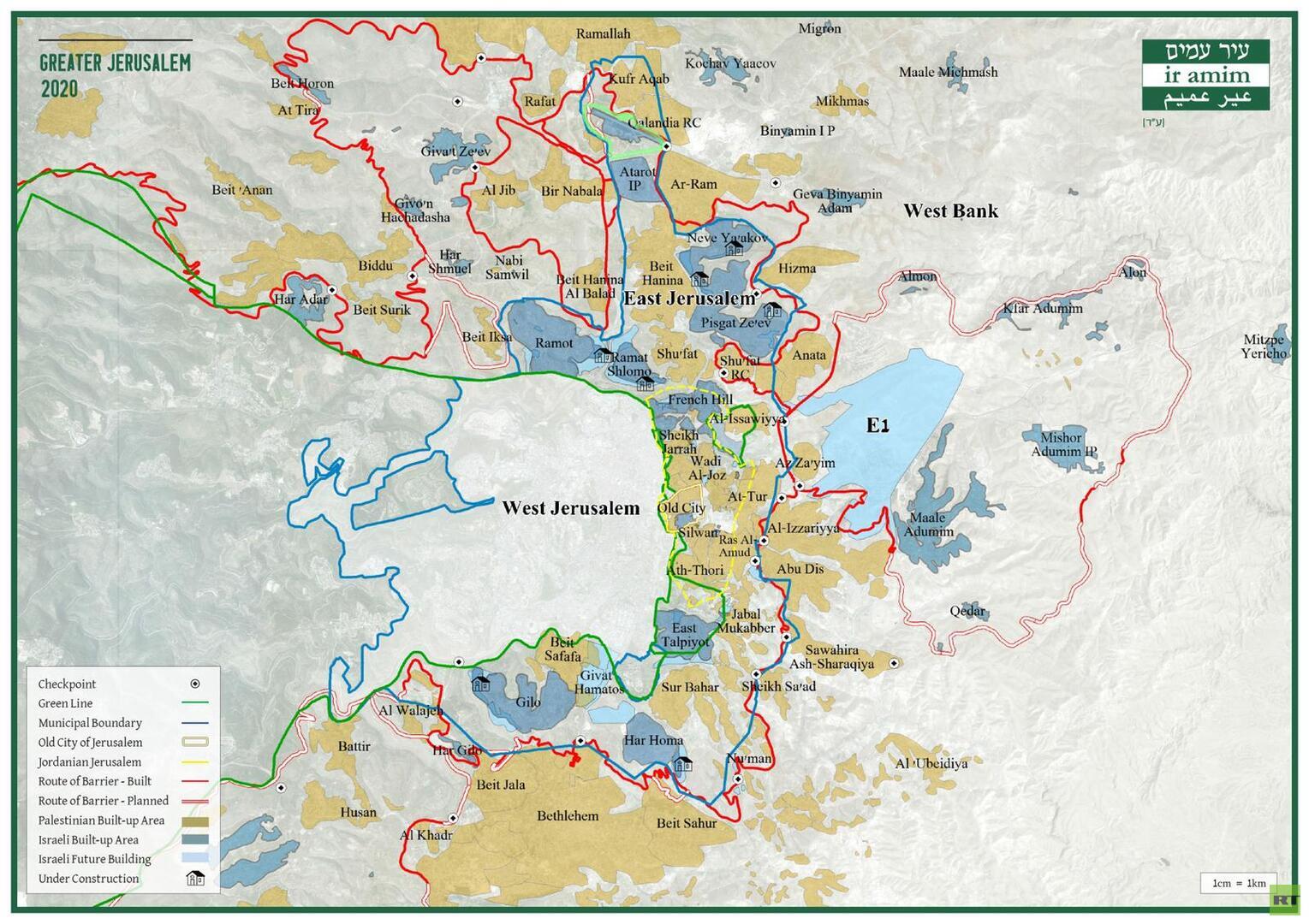 تقرير: الخطة الاستيطانية الجديدة في القدس الشرقية تتناقض مع 
