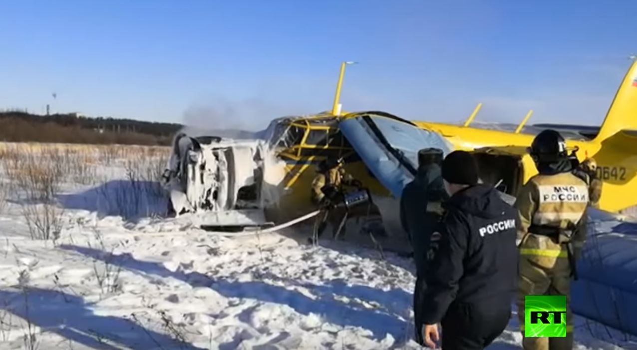 هبوط قاس لطائرة خاصة في ماغادان الروسية