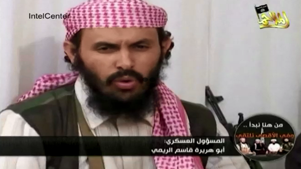 موقع سايت: تنظيم القاعدة يؤكد مقتل زعيمه في جزيرة العرب قاسم الريمي