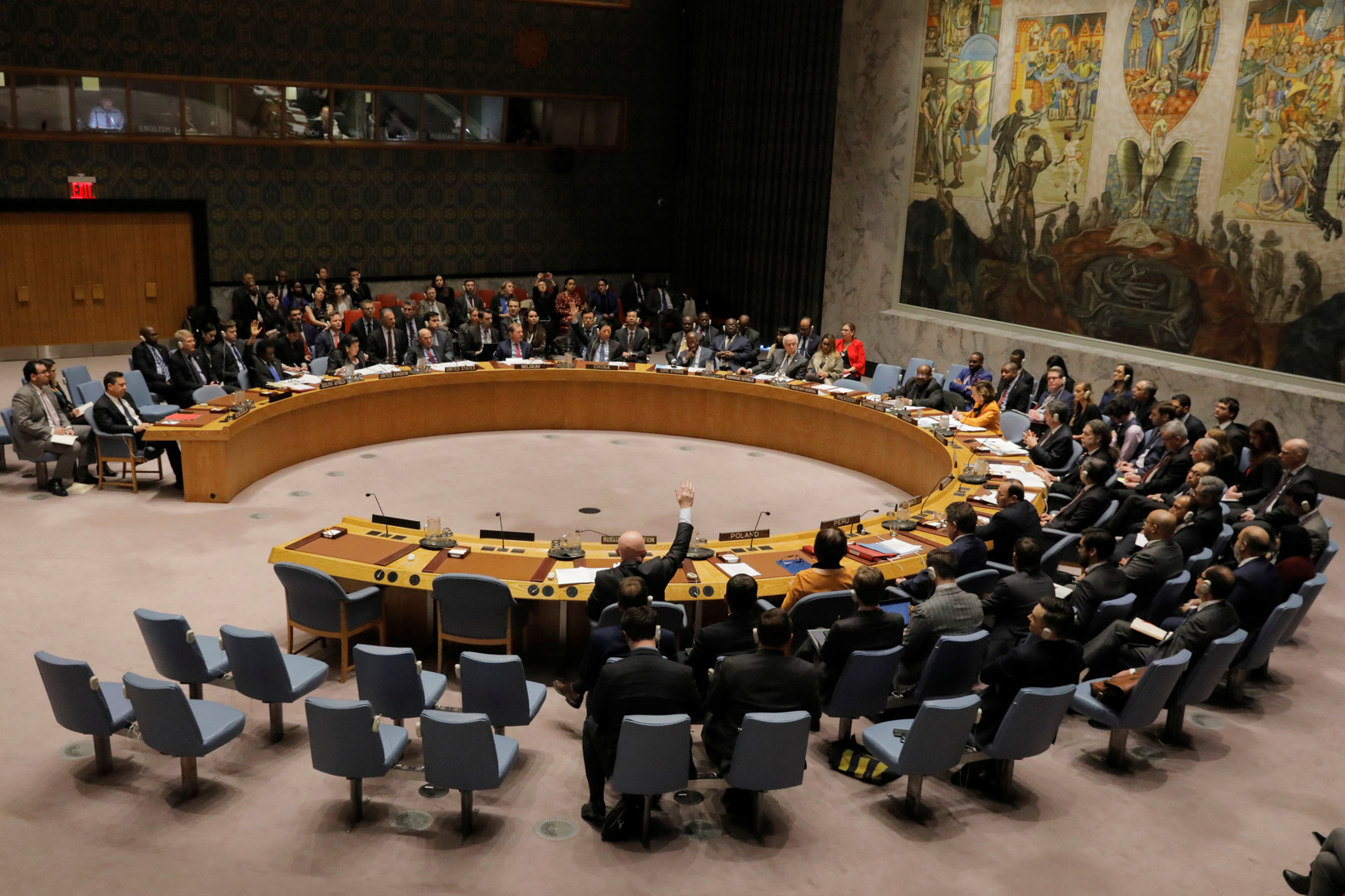 مجلس الأمن الدولي يعقد جلسة طارئة حول إدلب اليوم