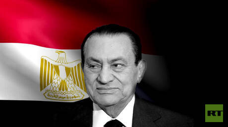 مصر.. تداول خطاب مؤثر للرئيس الراحل حسني مبارك - RT Arabic