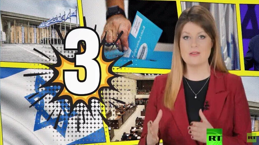 انتخابات الكنيست.. حشد سياسي وحسم مؤجل