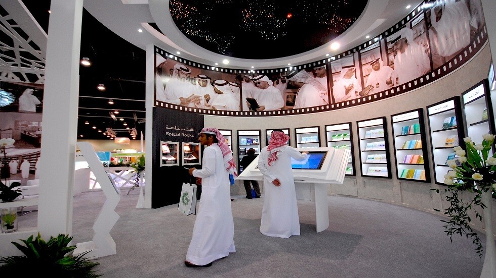 كورونا يؤجل معرض أبوظبي للكتاب