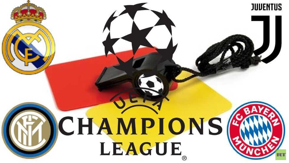 قائمة أكثر الأندية تلقيا للبطاقات الحمراء في دوري الأبطال