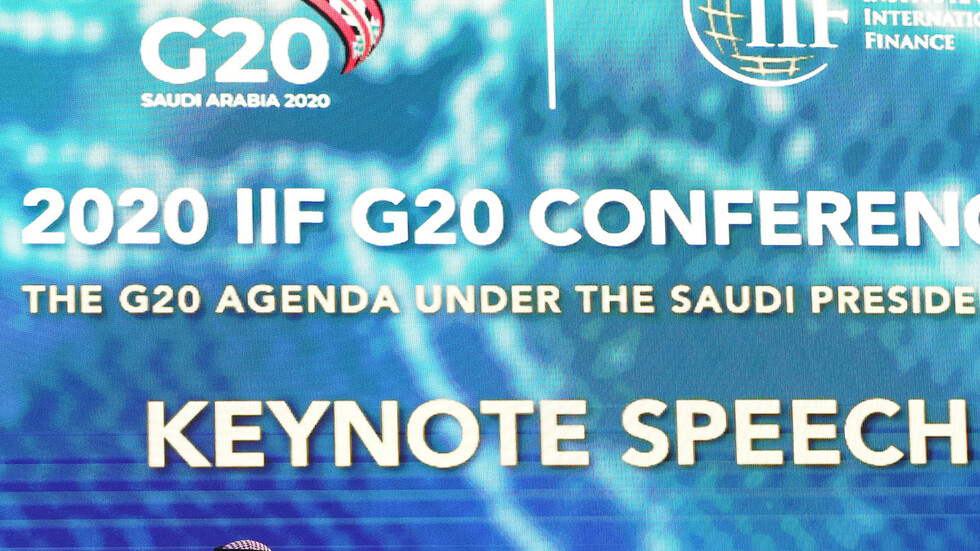 "G20" تصدر بيانا حول "المأساة الإنسانية" الناتجة عن تفشي "كورونا"