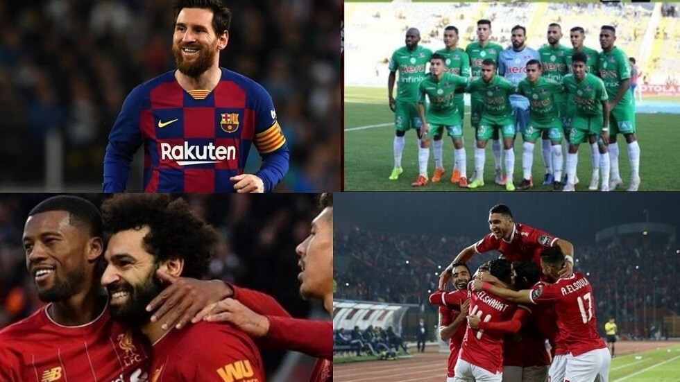 مباريات مثيرة الليلة في الدوريات الأوروبية ودوري أبطال إفريقيا