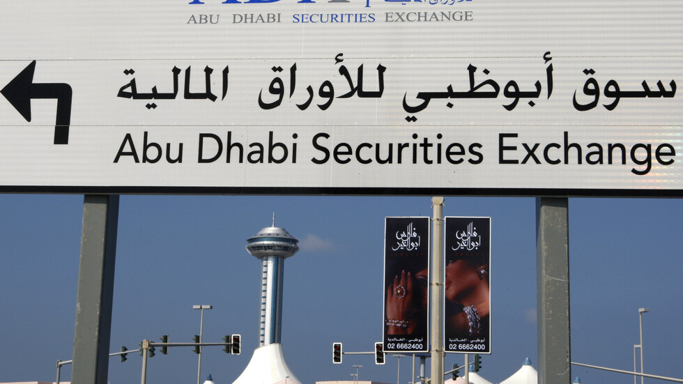 الأسهم الخليجية تهوي بعد فشل اجتماع "أوبك+"