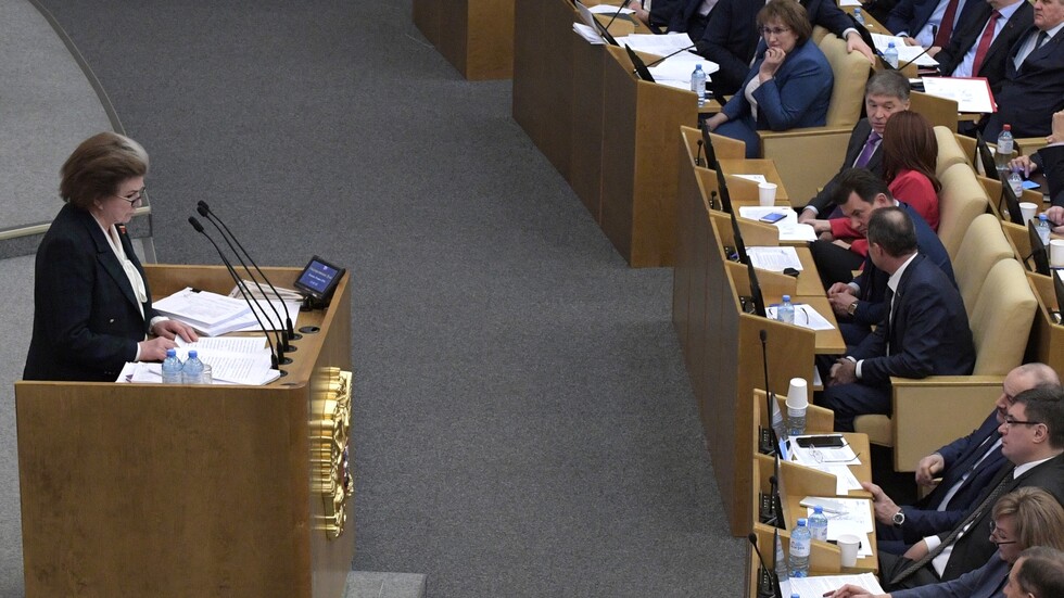 مجلس الدوما يؤيد تعديلا دستوريا حول ولاية الرئيس الروسي