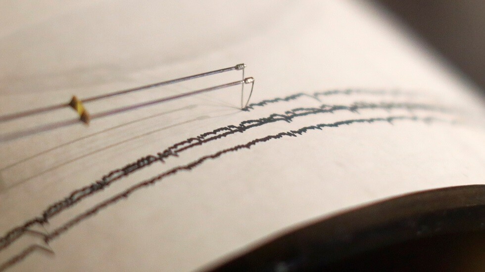 هزة أرضية تضرب جنوب شرقي العراق