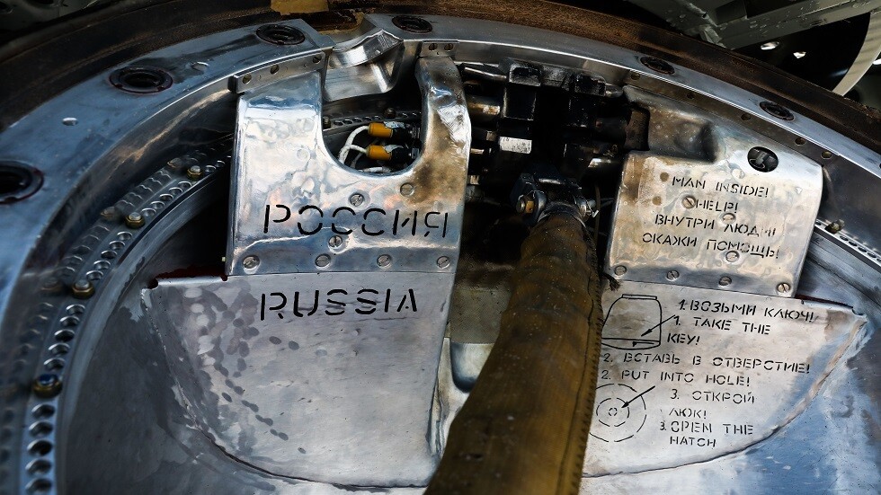 روسيا تصمم مركبة فضائية جديدة