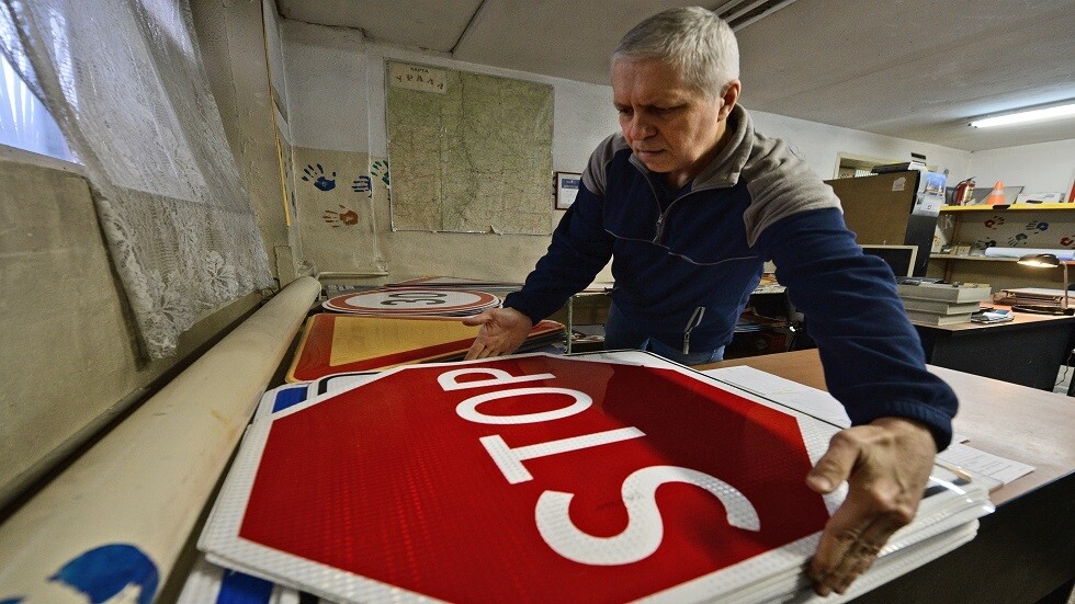 28% من الشركات الروسية جاهزة للانتقال إلى نظام العمل عن بعد