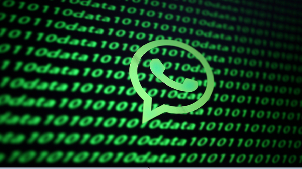 ميزة سرية من 