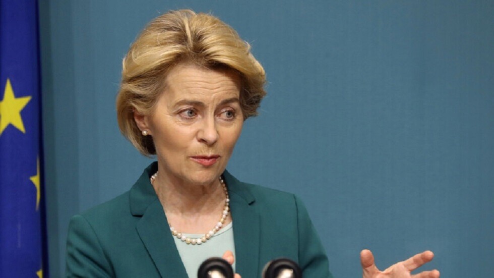 المفوضية الأوروبية تقترح تقييد الدخول للاتحاد الأوروبي