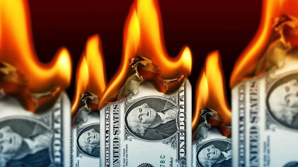 صندوق استثمار ضخم يراهن بـ14 مليار دولار على