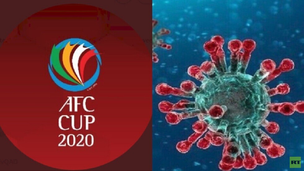 تأجيل كأس الاتحاد الآسيوي 2020