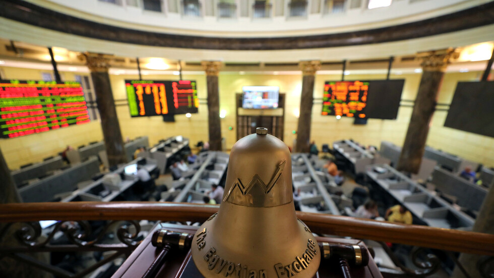 البورصة المصرية تخسر مليارات الجنيهات