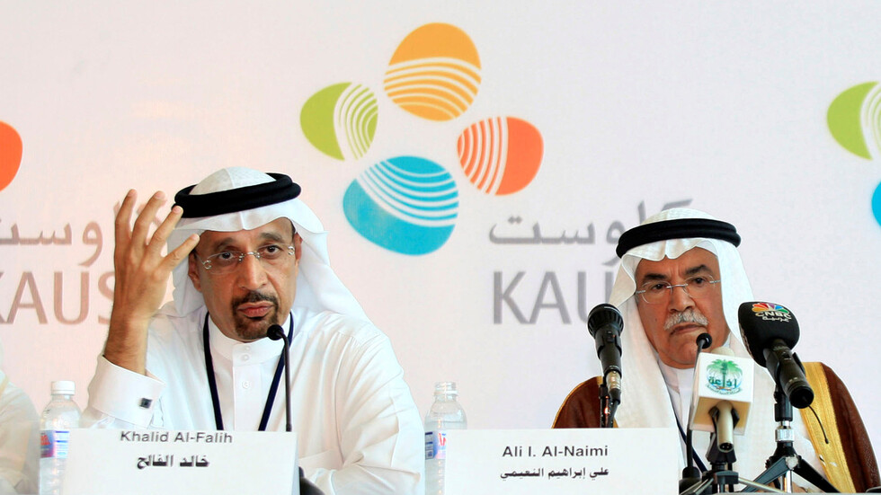 أسعار النفط.. السعودية تفقد أهم الميزات