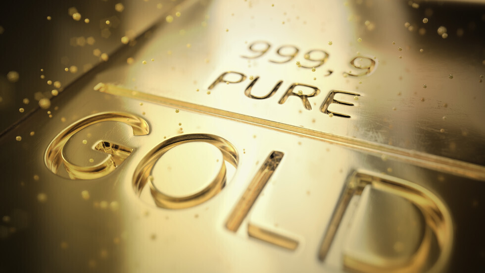 تراجع أسعار الذهب