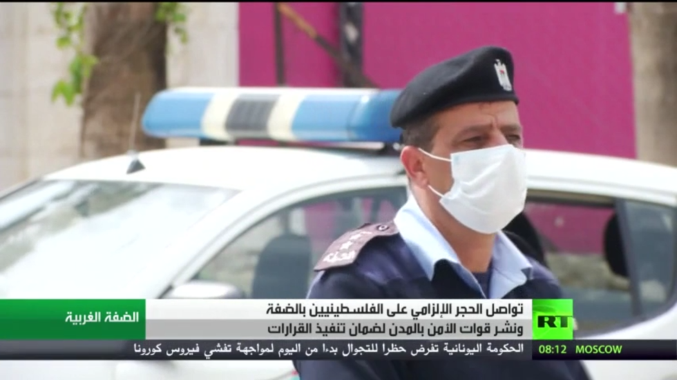 تواصل الحجر الإلزامي على الفلسطينيين