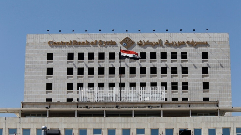 المركزي السوري يوحد أسعار صرف العملات الأجنبية