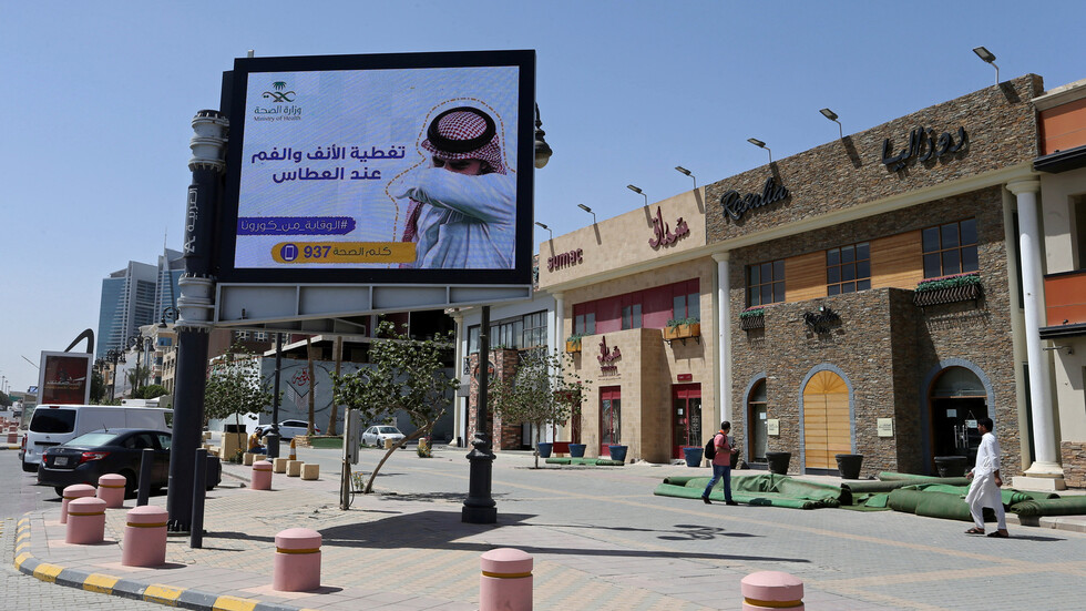 حصيلة ضحايا كورونا في السعودية ترتفع إلى ضعفيها خلال 24 ساعة