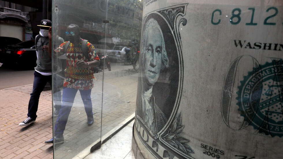 مؤتمر طارئ لوزراء تجارة مجموعة العشرين