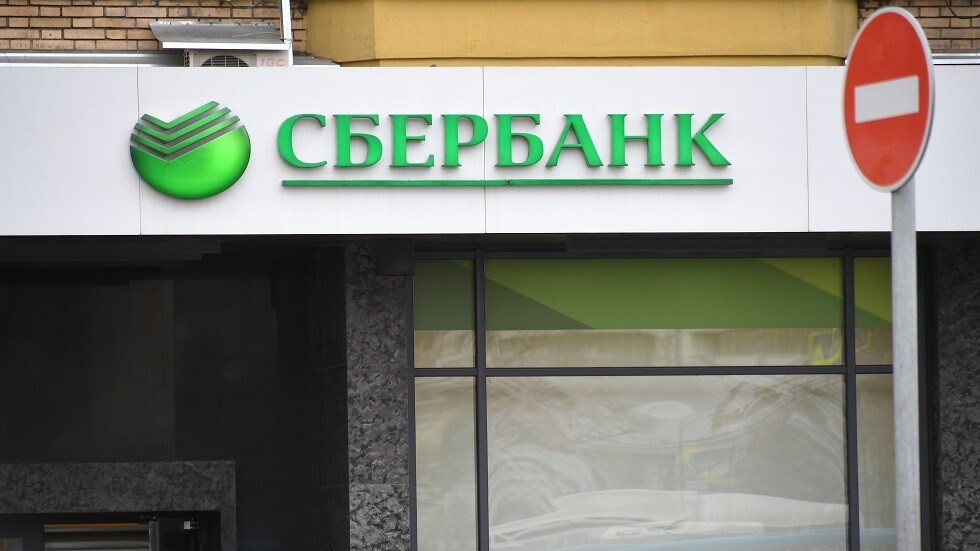 انخفاض رغبة الروس في الاقتراض لانتشار كورونا