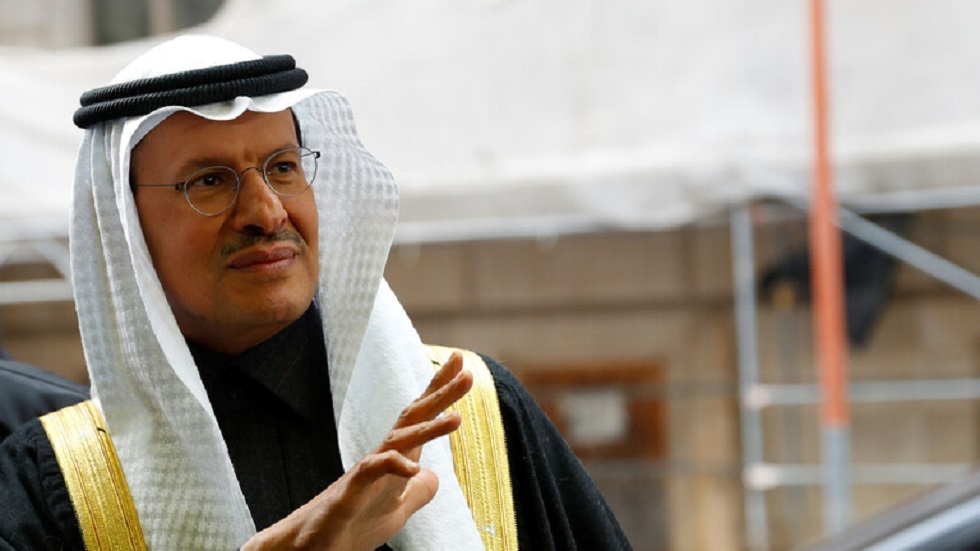 وزير الطاقة السعودي: سأترككم تتساءلون