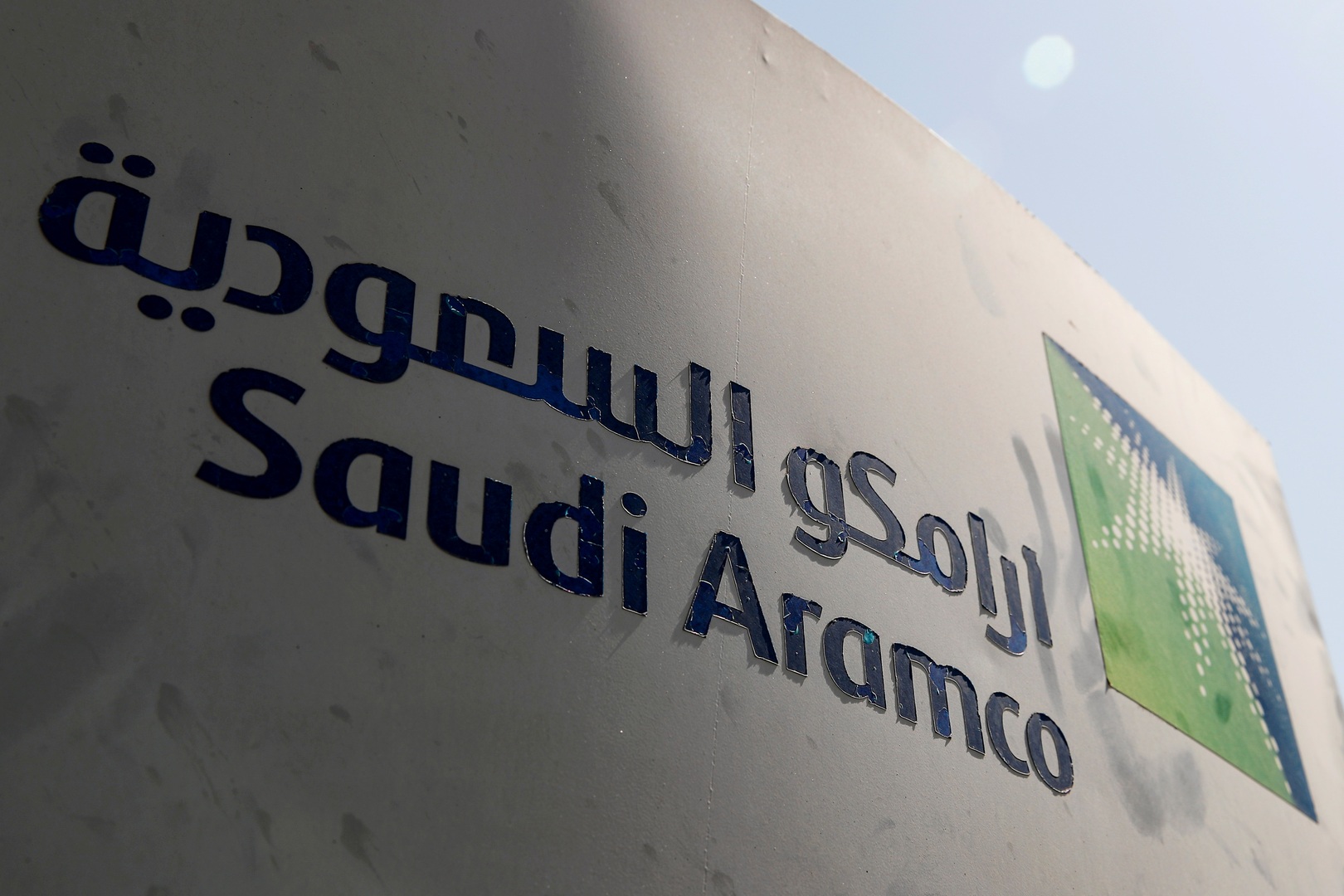 السعودية تعلن زيادة إمدادات النفط خلال شهر أبريل