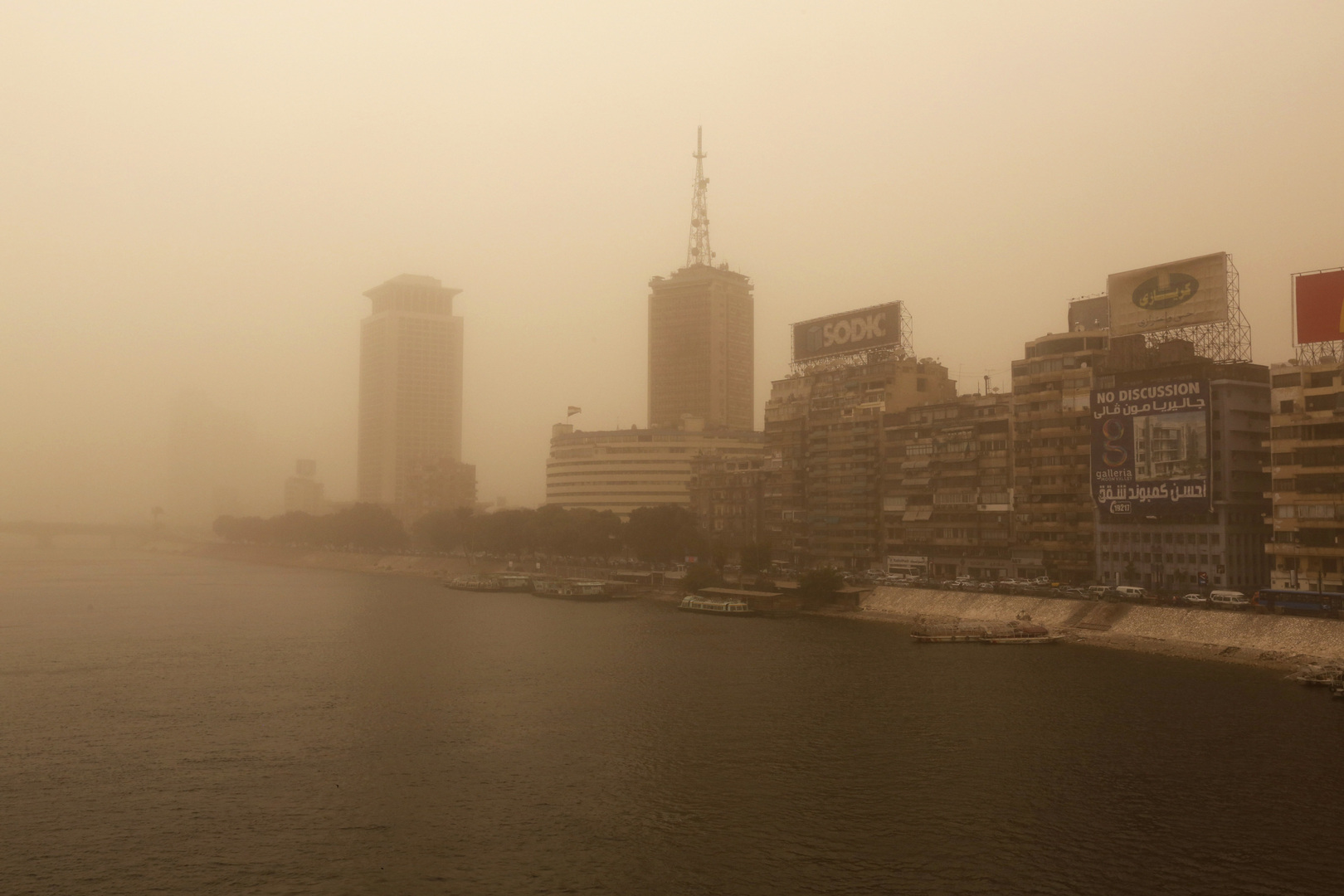 وزارة الري والمياه في مصر تعلن حالة الطوارئ والاستنفار العام