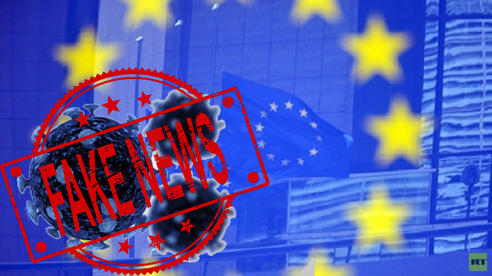 الاتحاد الأوروبي يحذر من بث المعلومات المضللة عن كورونا