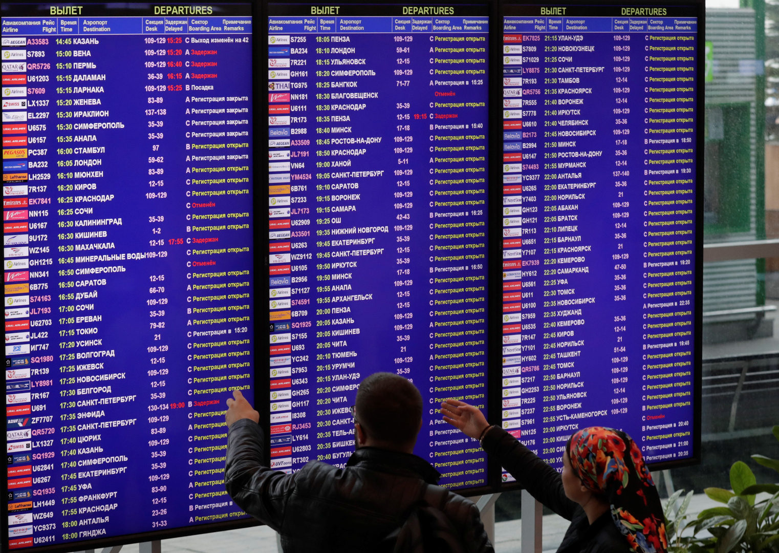 روسيا تعلق معظم الرحلات الجوية من وإلى تركيا بسبب كورونا