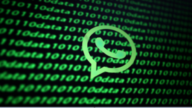 ميزة سرية من 