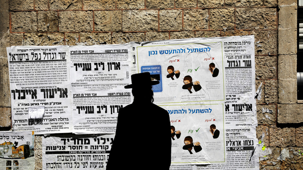 كورونا يضرب إسرائيل.. أكثر من مليون عاطل عن العمل