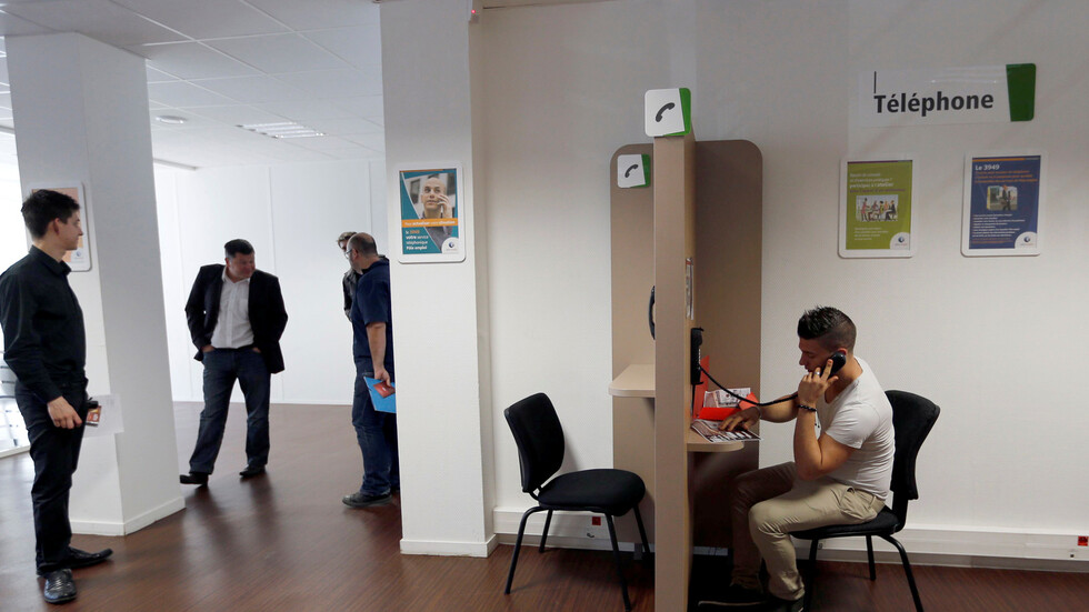 معدل البطالة بمنطقة اليورو يبلغ أدنى مستوى في 12 عاما