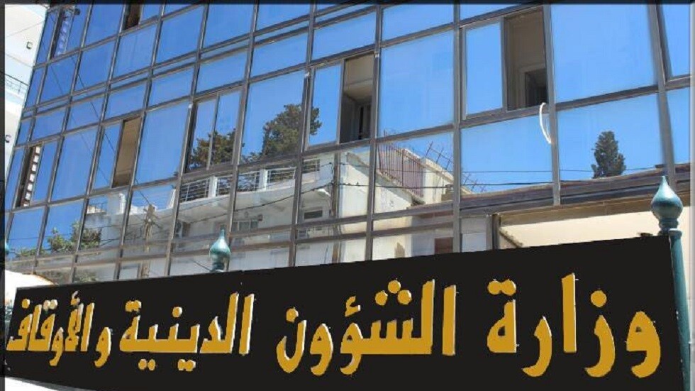 فتوى جزائرية تحرم نشر الشائعات حول كورونا