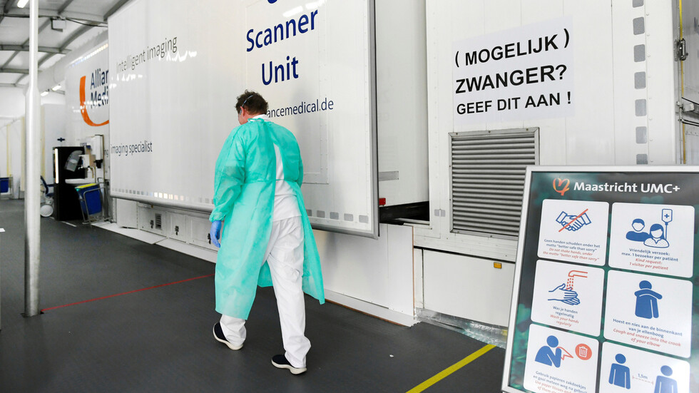 هولندا.. عدد ضحايا كورونا يتجاوز الـ1300 والإصابات تقترب من الـ15 ألفا