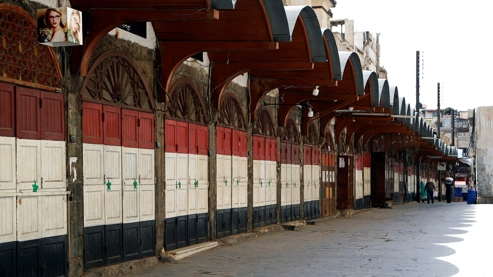 بدء تطبيق حظر التجول الممدد في سوريا يومي الجمعة والسبت