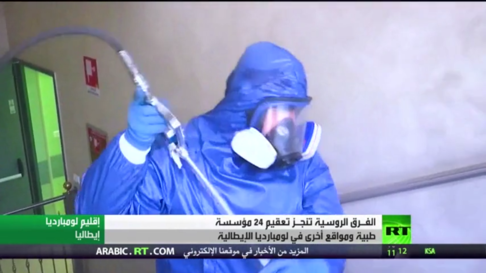 موسكو تساعد إيطاليا وصربيا بمكافحة كورونا