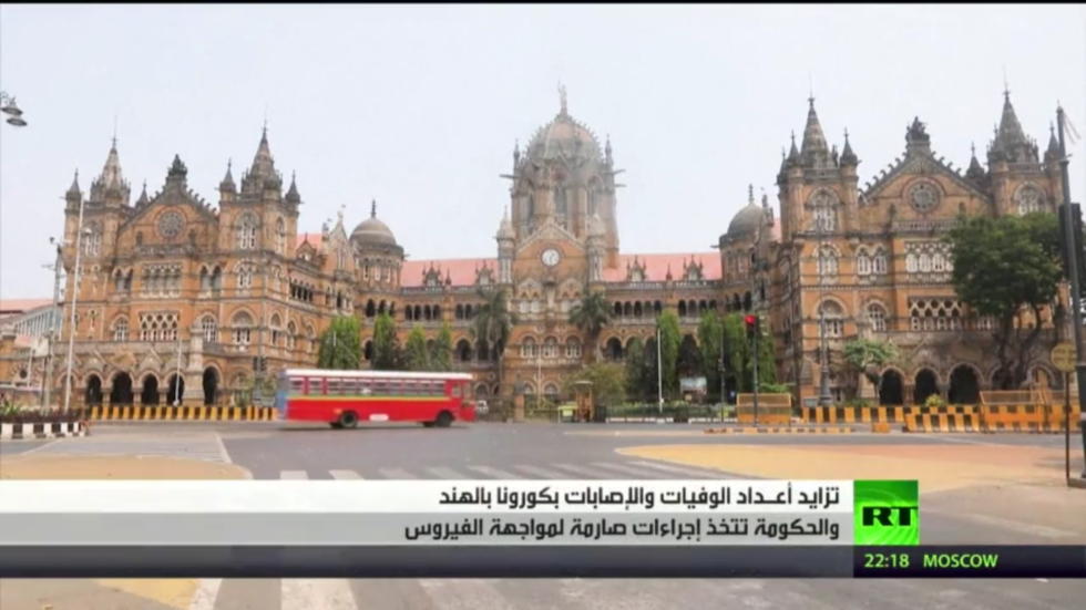 أكثر من 4 آلاف إصابة بكورونا في الهند