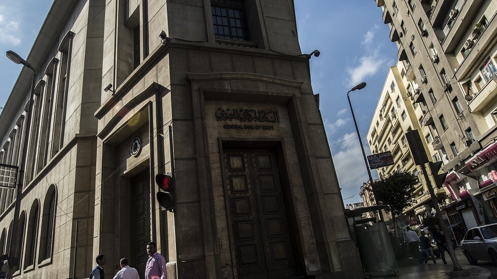 المركزي المصري: انخفاض الاحتياطيات الدولية للنقد الأجنبي بأكثر من 5 مليارات دولار