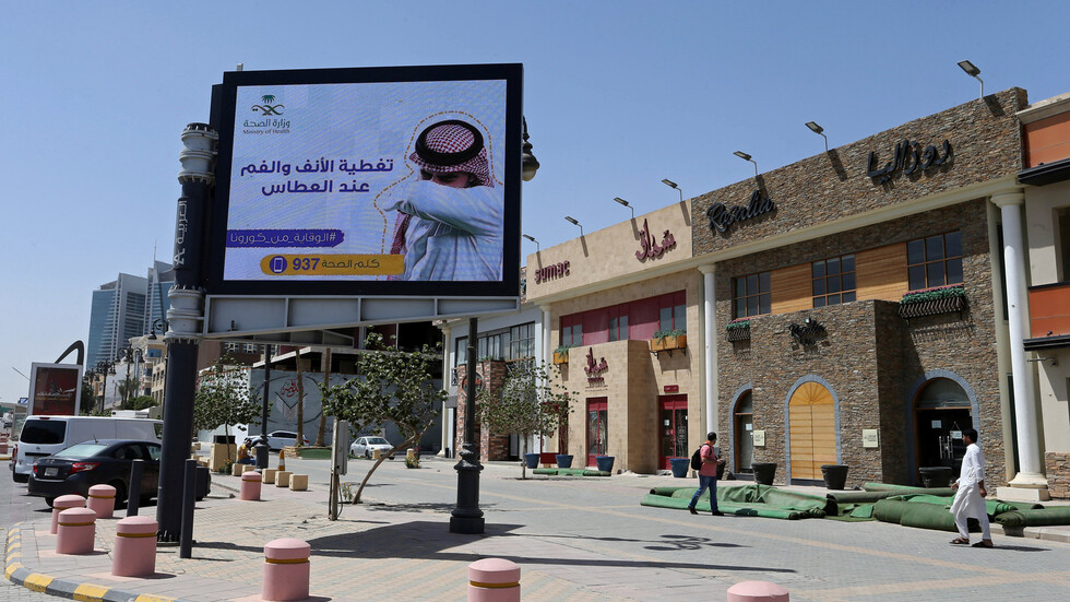 السعودية.. 7 وفيات جديدة بكورونا والإصابات اليومية تتجاوز لأول مرة الـ400
